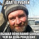 ���� �������, ������ �������� - ��������� 11 ������ 2014 � ������ ������ ��������