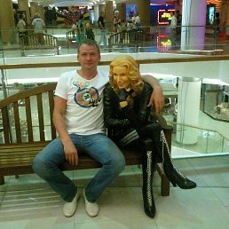 �������, ������, 56 ���