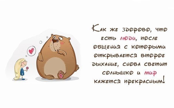-) - 28  2014  21:09