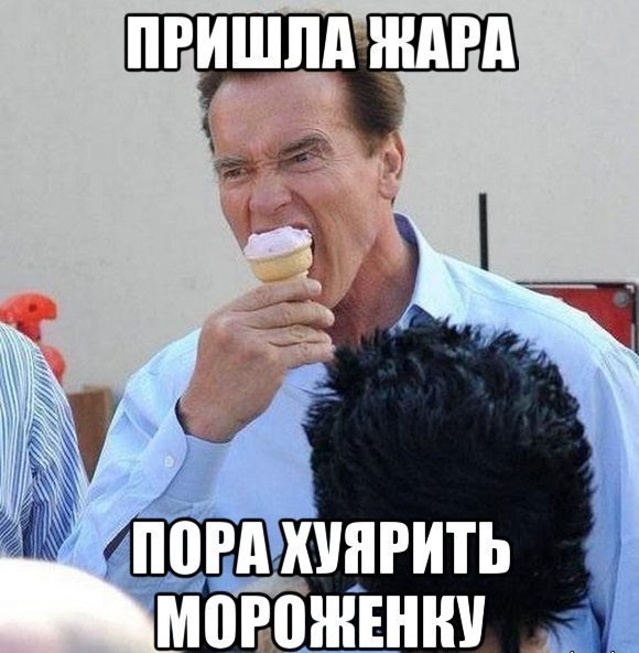 ����������� (18+) - 20 ��� 2014 � 00:05