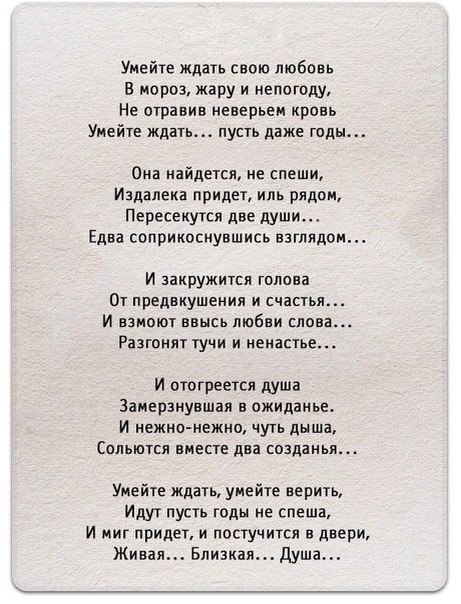   - 2  2014  09:34