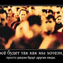 ���� �����, ����� - ��������� 6 ��� 2014 � ������ ������ ��������