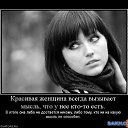 ���� ���������, ���������, 53 ���� - ��������� 19 ���� 2014 � ������ ������ ��������