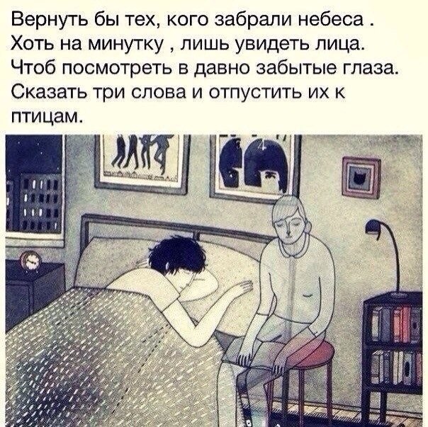  - 4  2014  18:43