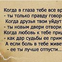 ���� ������, ������ - ��������� 7 ������ 2014 � ������ ������ ��������
