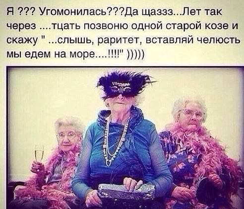 Olga - 28  2014  18:30