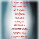 ���� �������, �����-���������, 68 ��� - ��������� 8 ������ 2014 � ������ ������ ��������