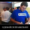 ���� Nikolai, ������, 43 ���� - ��������� 6 ��� 2014 � ������ ������ ��������