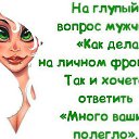 ���� ���������, ����������� - ��������� 30 ������ 2014 � ������ ���� ����������
