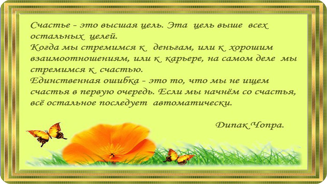          -     " "  -   : https://fotostrana.ru/away?to=/sl/9x2 - 11  2014  22:06