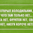  ~~,  -  23  2014    