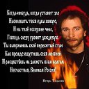  ,  -  22  2014    