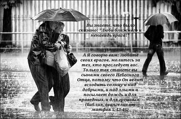 . - 7  2014  21:11