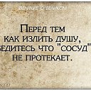 ���� ���, ������� - ��������� 26 ������ 2014 � ������ ���� ����������