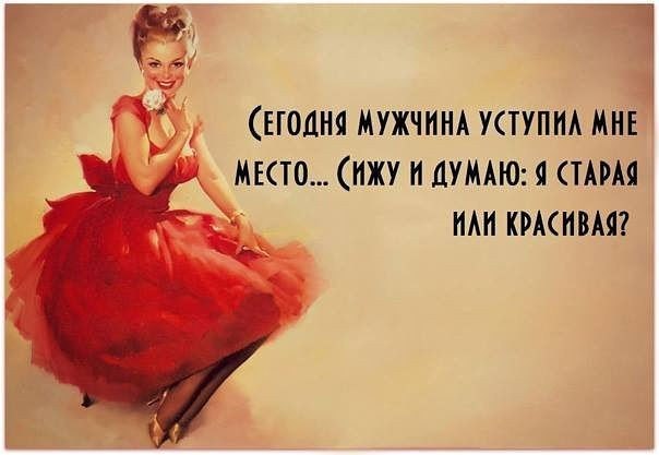    - 10  2014  18:58