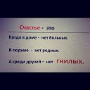 ���� ������, �����, 30 ��� - ��������� 25 ���� 2014 � ������ ������ ��������