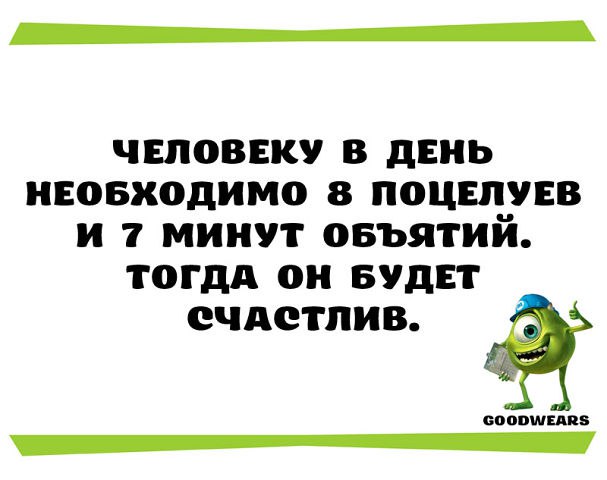  - 11  2014  23:07