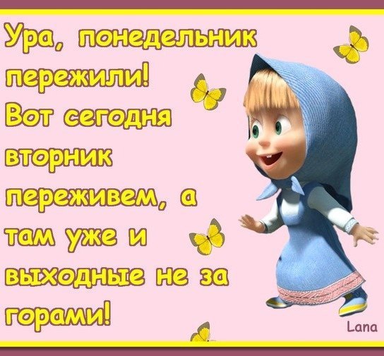 ����� �����������! ����� ���� ���� ���� �� �������! � ������� ����� - ��� ������ - ...