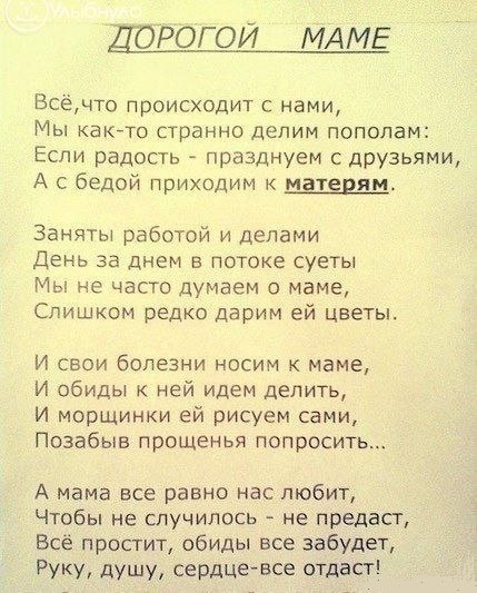    - 27  2014  19:16