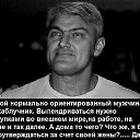 ���� ����, ����������� - ��������� 27 ���� 2014 � ������ ������ ��������