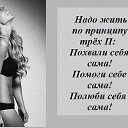 ���� ��������, ������ ��������, 56 ��� - ��������� 30 ����� 2014 � ������ ������ ��������