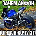 ���� ������, ������, 38 ��� - ��������� 21 ���� 2014 � ������ ������ ��������