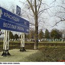 ���� Cshohkolad, ������ - ��������� 10 ���� 2014 � ������ ������ ��������