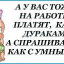 ���� ������, �������, 37 ��� - ��������� 1 ������� 2014 � ������ ���� ����������