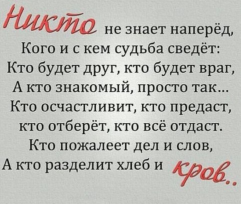   - 10  2014  17:57