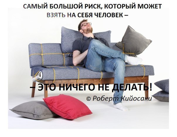 IQ Blog: , , ,  - 25  2014  13:00