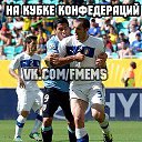 ���� ����, �����-��������� - ��������� 25 ���� 2014 � ������ ������ ��������