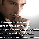 ���� Galla, ������� - ��������� 24 ��� 2014 � ������ ������ ��������