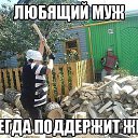 ���� ���������, �������� - ��������� 4 ��� 2014 � ������ ������ ��������