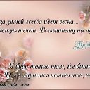 ���� ����, ��������� - ��������� 24 ����� 2014 � ������ ������ ��������