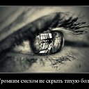 ���� *����� * ����� ���� �����*, ����� - ��������� 18 ����� 2014 � ������ ���� ����������