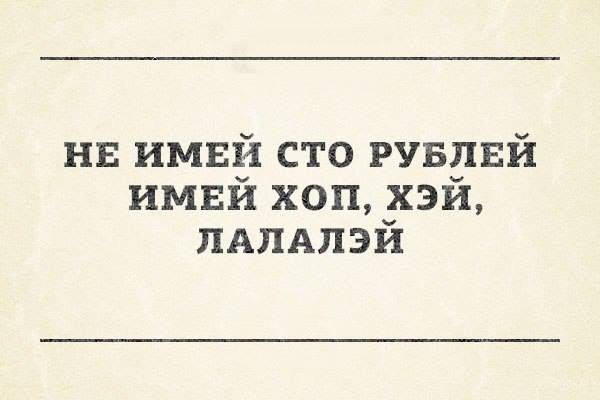 No Name Alex&reg; - 15 ���� 2014 � 14:50