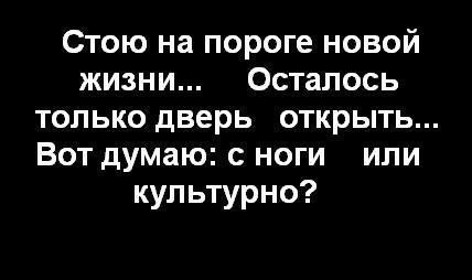  - 25  2014  12:07