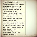  ,  -  4  2014    