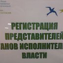 ���� ���������, ��� - ��������� 19 ������ 2014 � ������ ������ ��������