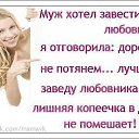 ���� �������, ��������� - ��������� 26 ������ 2014 � ������ ������ ��������