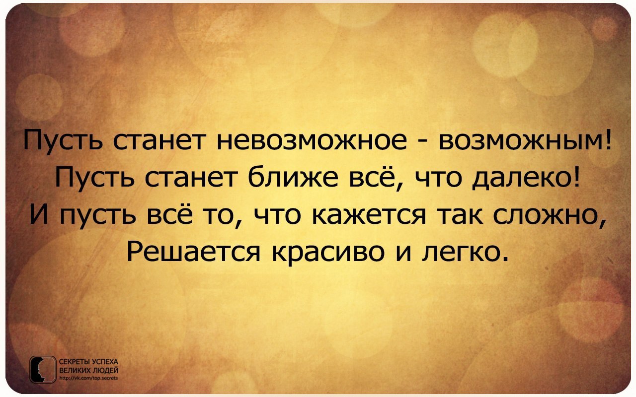     - 30  2014  12:20