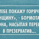 ���� Tatul, ���� - ��������� 28 ��� 2014 � ������ ������ ��������