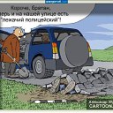 ���� �, ���� - ��������� 24 ���� 2014 � ������ ������ ��������