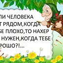 ���� �������, ������, 55 ��� - ��������� 11 ������ 2014 � ������ ���� ����������