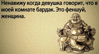  - 19  2014  13:34