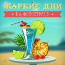  ir@ge))) ))), , 47  -  10  2014    