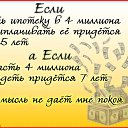 ���� ����, ������, 48 ��� - ��������� 11 ���� 2014 � ������ ������ ��������