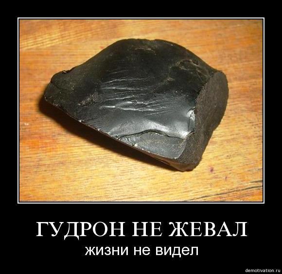   - 2  2014  16:25