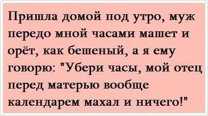  - 11  2014  11:22