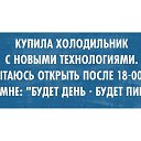  , , 63  -  25  2014    